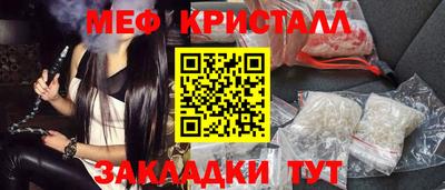 MDMA Тулун