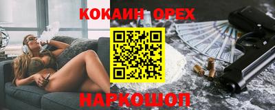 a pvp Тула