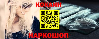 стафф Туймазы