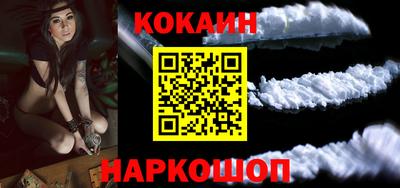MDMA Тулун