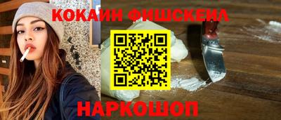 стафф Туймазы