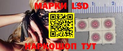 стафф Туймазы