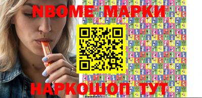 стафф Туймазы