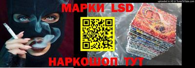 MDMA Тулун