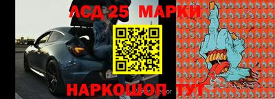 MDMA Тулун