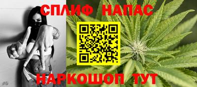 MDMA Тулун