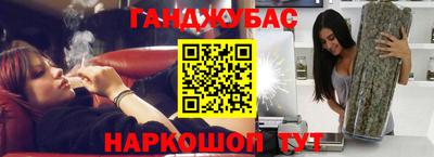 стафф Туймазы