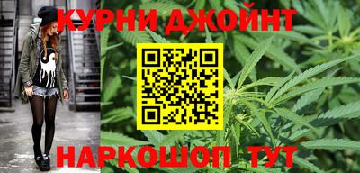 MDMA Тулун