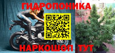 MDMA Тулун