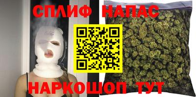 MDMA Тулун