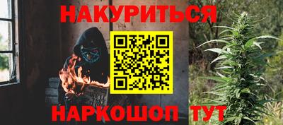 стафф Туймазы