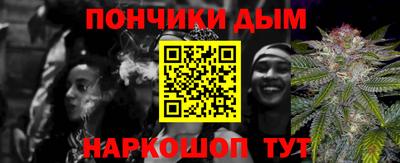 MDMA Тулун