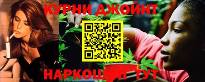 MDMA Тулун