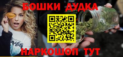 MDMA Тулун