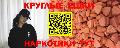 стафф Туймазы