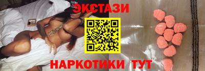 стафф Туймазы