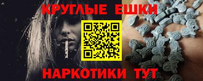 a pvp Тула