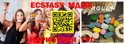 стафф Туймазы