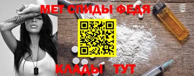 a pvp Тула