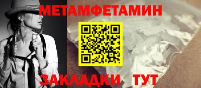 a pvp Тула