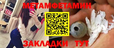 a pvp Тула