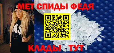 MDMA Тулун
