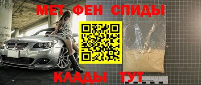 MDMA Тулун