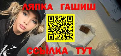 MDMA Тулун