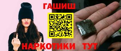a pvp Тула