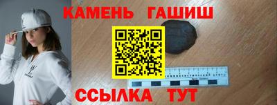 a pvp Тула