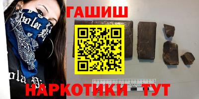 a pvp Тула
