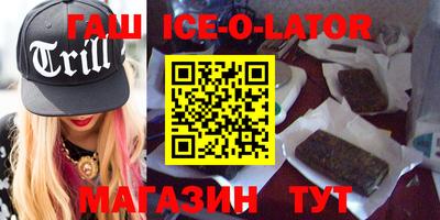 MDMA Тулун