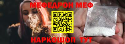a pvp Тула