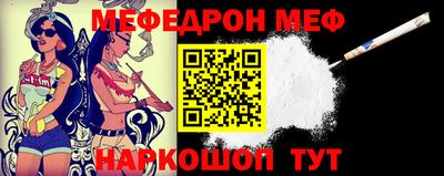 стафф Туймазы
