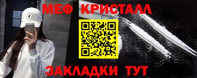 a pvp Тула