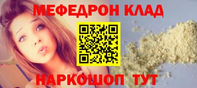 a pvp Тула